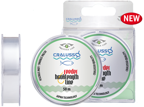 Cralusso Vorfachschnur Feeder 50m