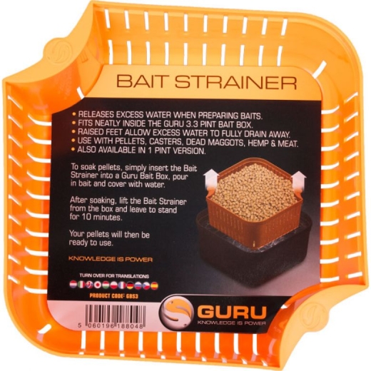 Guru Bait Strainer 3,3 Pint