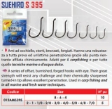 Milo horog Suehiro S395