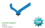 Rive V Feeder Auflage 105mm