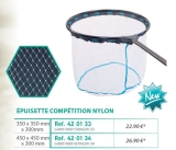 RIVE Competition Nylon Merit�felyek