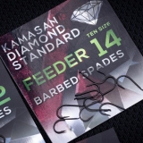 Kamasan Diamond Standard Feeder Barbed Haken