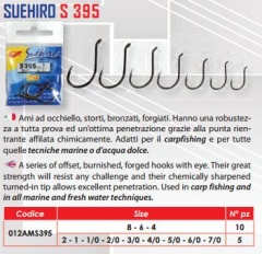 Milo Haken Suehiro S395